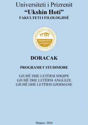 Fakulteti i Filolgjisë